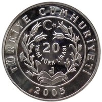 20 Lira reverse
