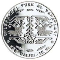 20 Lira reverse