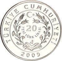 20 Lira obverse