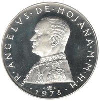 2 Scudi obverse