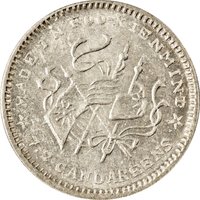 1 Jiao reverse