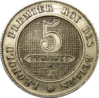 5 Centimes reverse