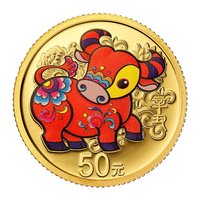 50 Yuan reverse