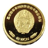 10 Won obverse