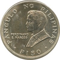 1 Peso obverse