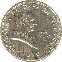 1 Peso reverse