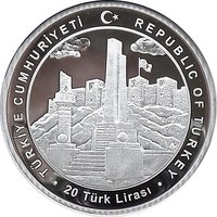 20 Lira obverse