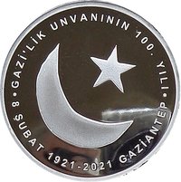 20 Lira reverse