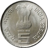 5 Rupees obverse