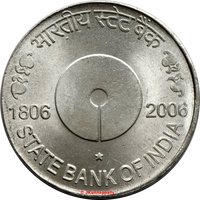 5 Rupees reverse