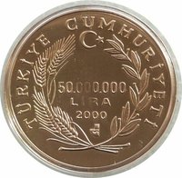 50000000 Lira obverse