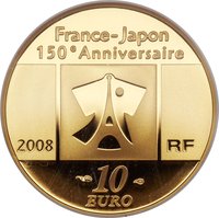 10 Euro obverse