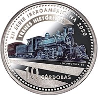 10 Córdobas reverse