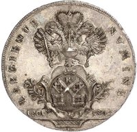 1 Thaler obverse