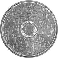 10 Euros obverse