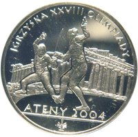 10 Zlotys reverse