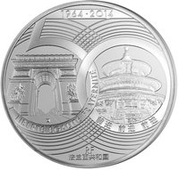 10 Euro obverse