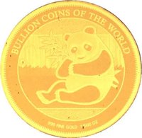 3000 Francs CFA reverse