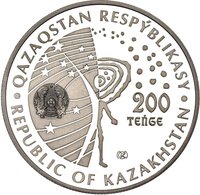 200 Tenge reverse