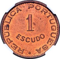 1 Escudo reverse