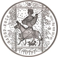 500 Tenge reverse