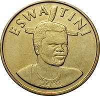 1 Lilangeni obverse