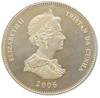 1 crown obverse