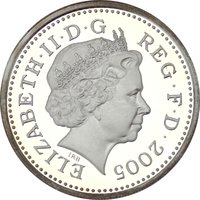 1 Pound obverse