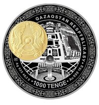 1000 Tenge reverse