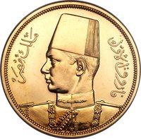 500 Piastres obverse