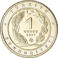 1 Kuruş obverse
