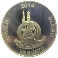 20 Vatu obverse