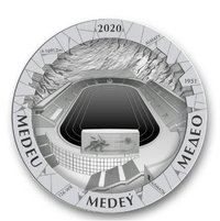 500 Tenge reverse