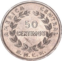 50 Centimos reverse