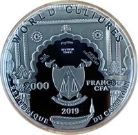 2000 Francs CFA obverse