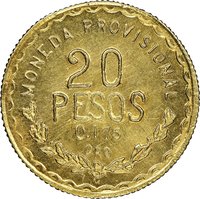20 Pesos reverse