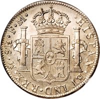 8 Reales reverse