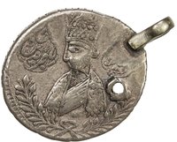 1 Qiran obverse
