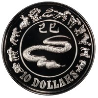 10 Dollars reverse
