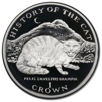 1 Crown reverse