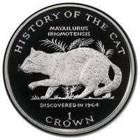 1 Crown reverse