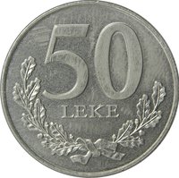 50 Lekë reverse