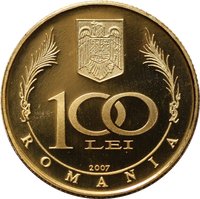 100 Lei obverse