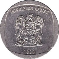 5 Rand obverse