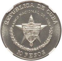 10 Pesos obverse