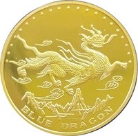 20 Won reverse