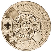 2 Zlotys reverse