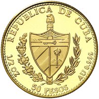 50 Pesos obverse