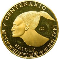 50 Pesos reverse