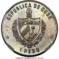 1 Peso obverse